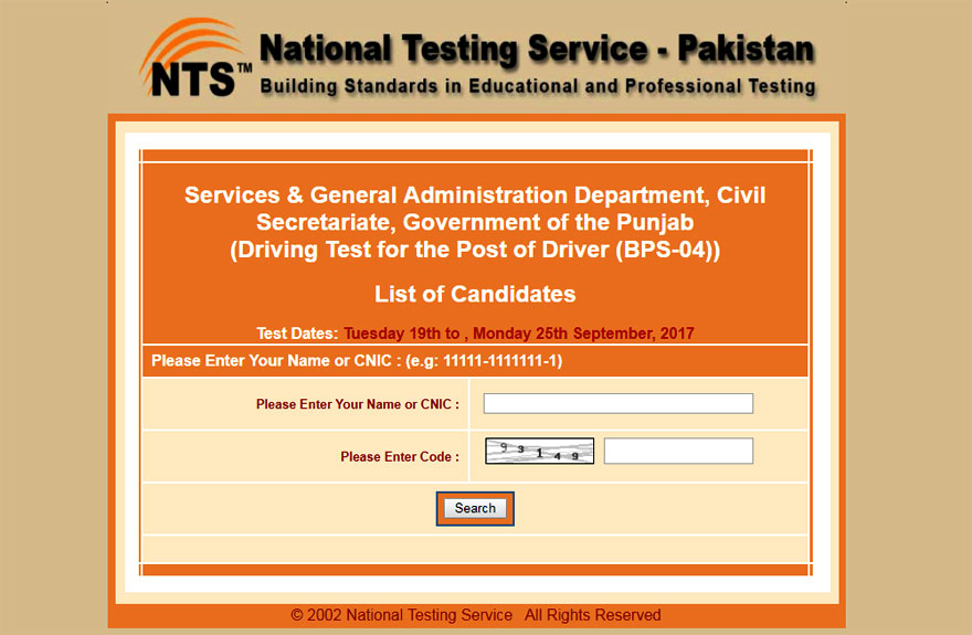 NTS-Civil-Secretariate-Government-Punjab