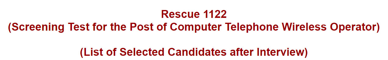 rescue 1122 after-interview-list-nts