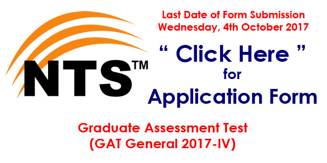 GAT nts-project-test
