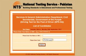NTS-Civil-Secretariate-Government-Punjab
