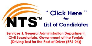 NTS-Civil-Secretariate-Government-Punjab-list