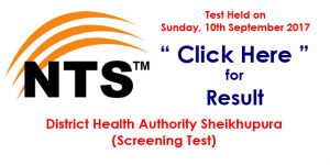 district-health-authority-nts-result-10-09-2017-test