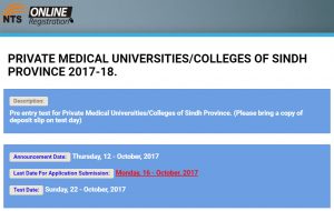 medical universities sindh nts admission