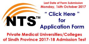 medical universities sindh nts admission test