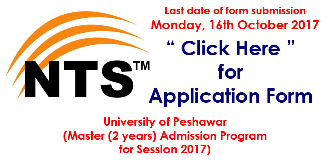 University of Peshawar (Admission 2017)